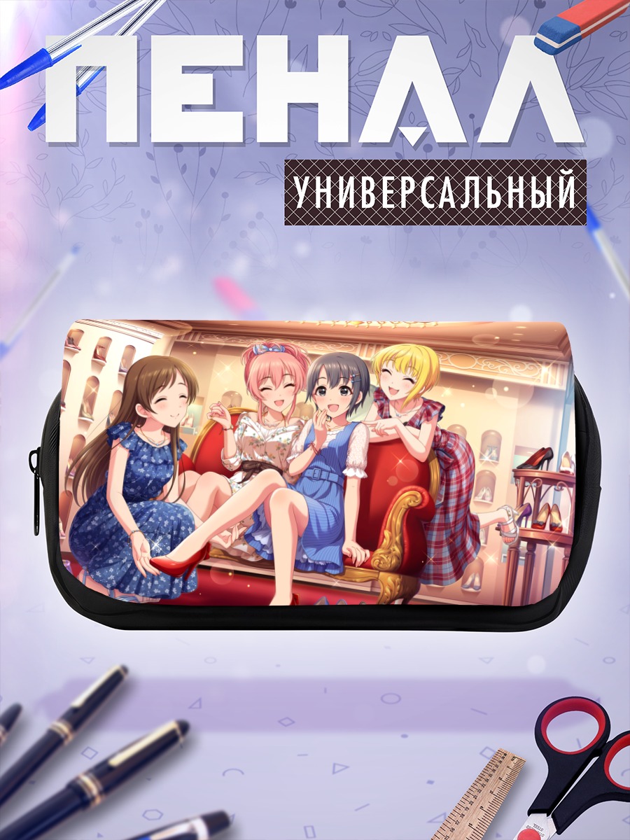 Пенал-косметичка Мика Джогасаки и подруги