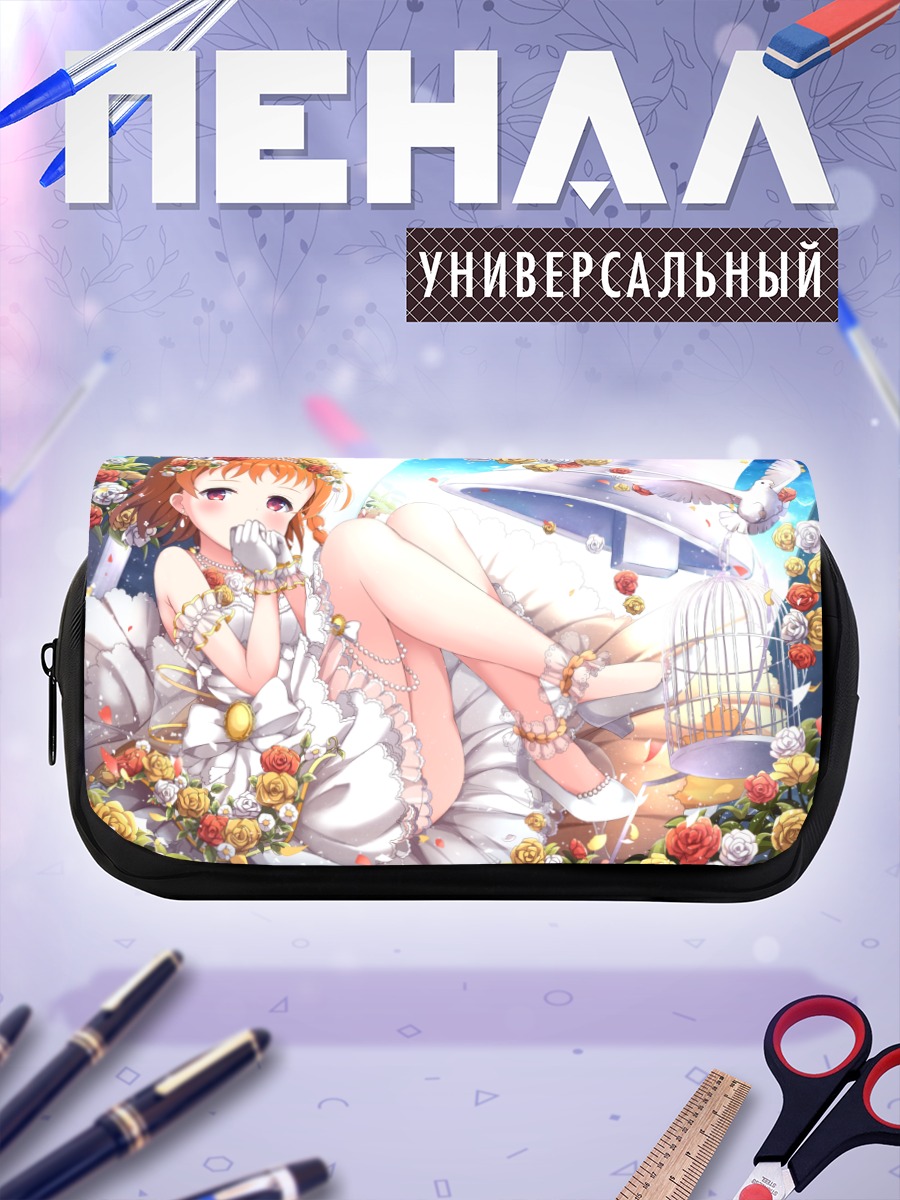 Пенал-косметичка Чика Таками в цветах