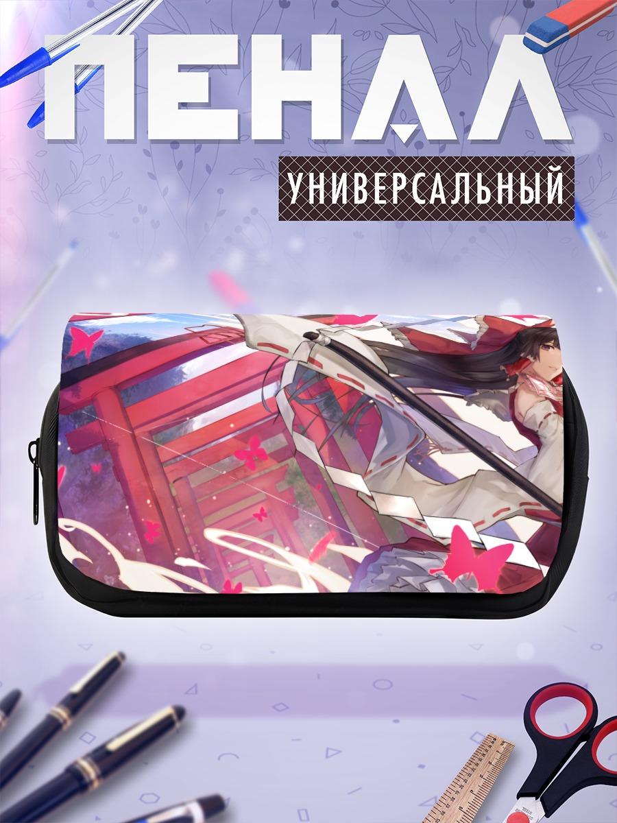 Пенал-косметичка Рейму Хакурей в храме