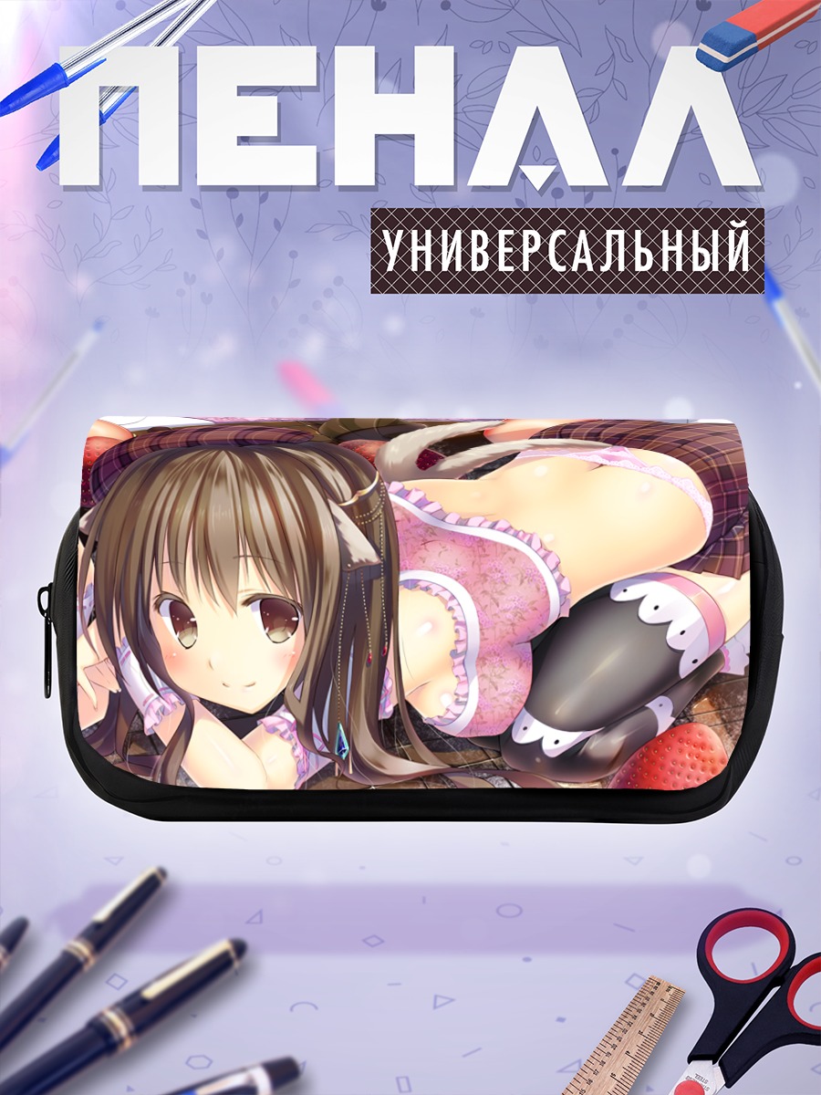 Пенал-косметичка Девушка с ушками
