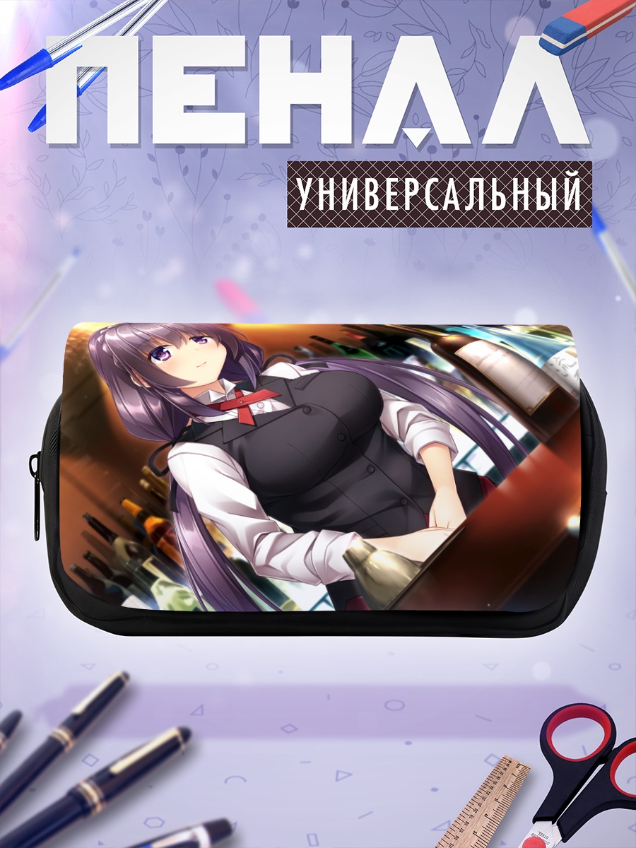 Пенал-косметичка Судзунэ Такачихо в баре