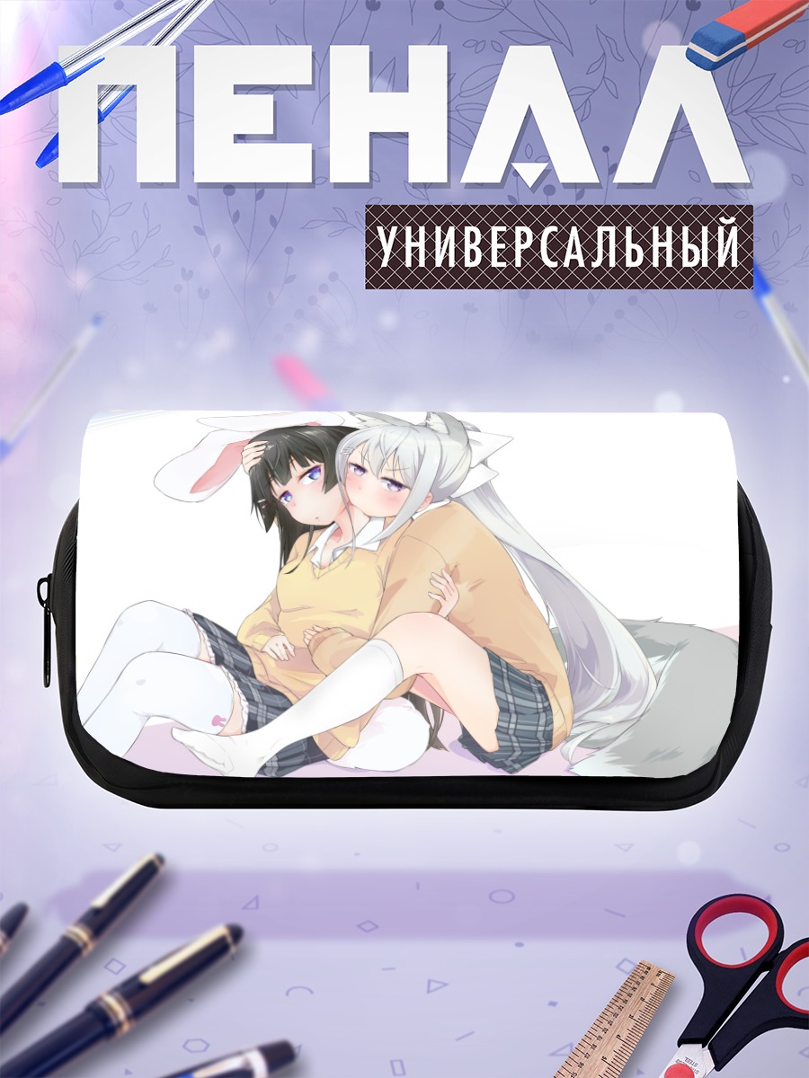 Пенал-косметичка Каэдэ Хигучи и Мито Цукино