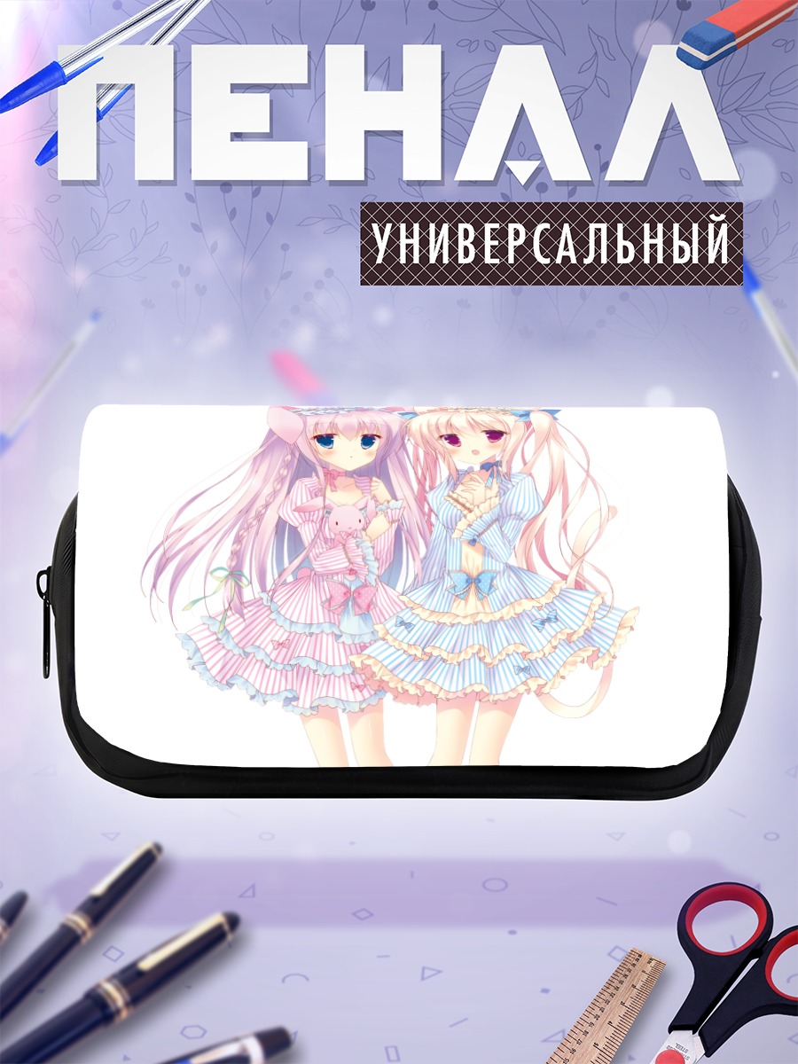 Пенал-косметичка Девочки-зайки в лолите
