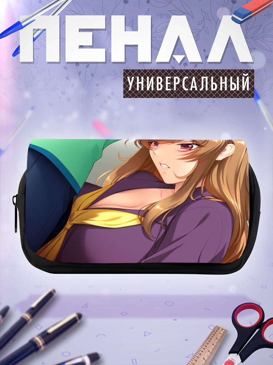 Пенал-косметичка Маки Такахана в фиолетовом