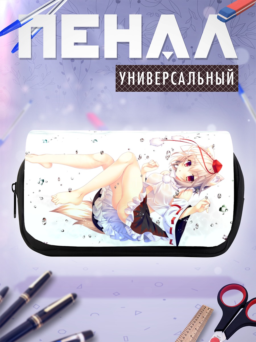 Пенал-косметичка Момидзи Инубасири в воде
