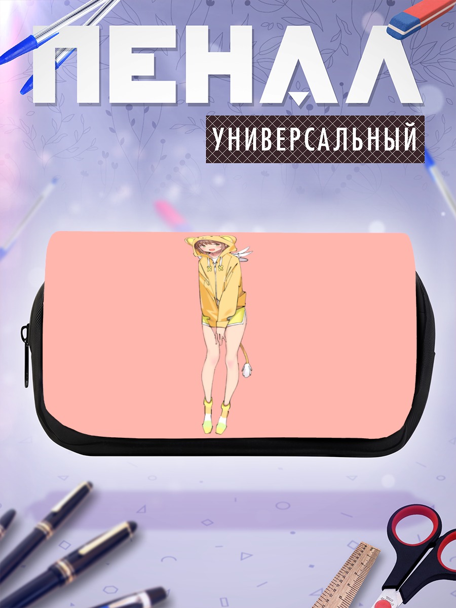 Пенал-косметичка Сакура Киномото в худи