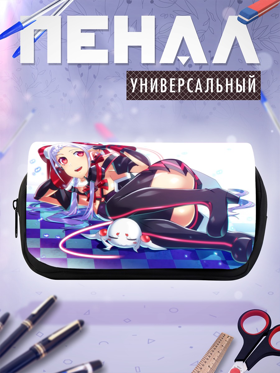 Пенал-косметичка Юуна Сигэмура в образе