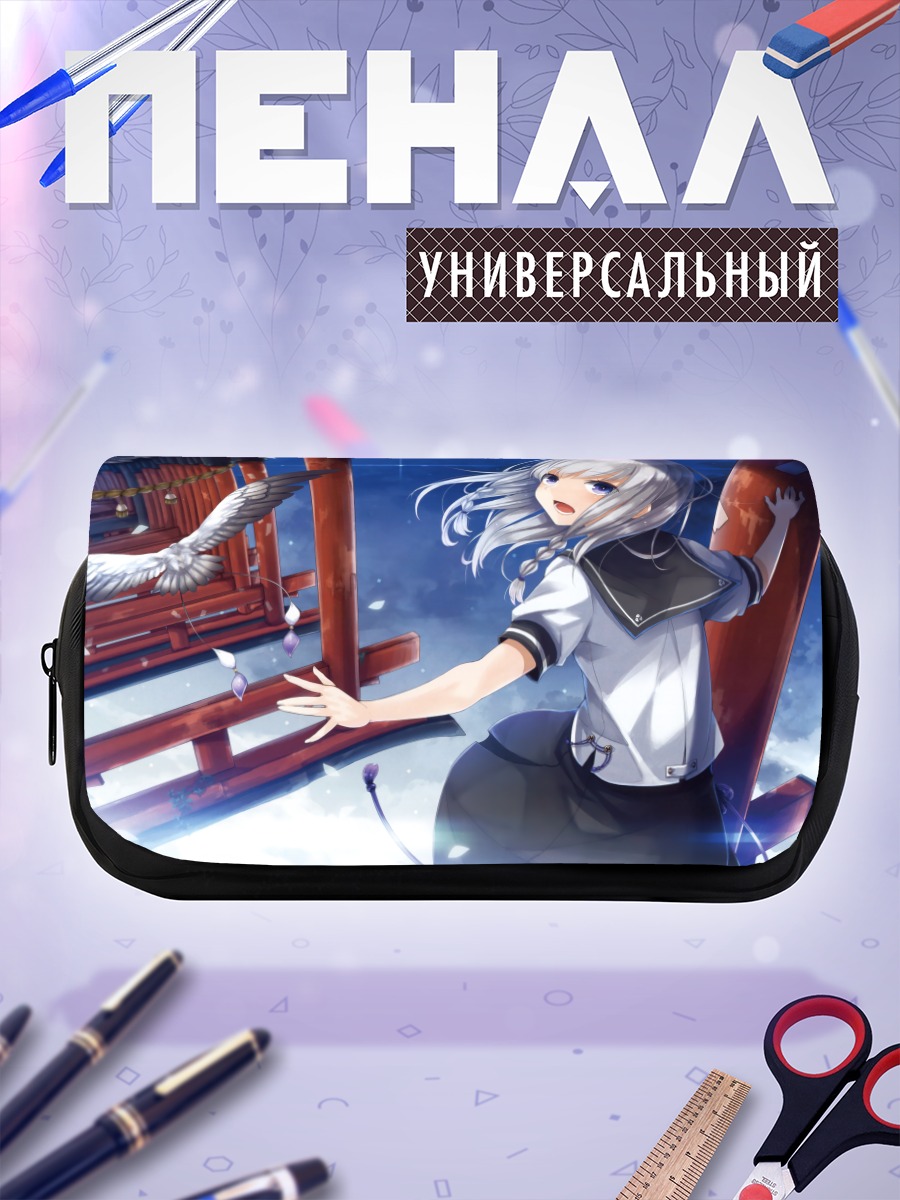 Пенал-косметичка Девушка у тории
