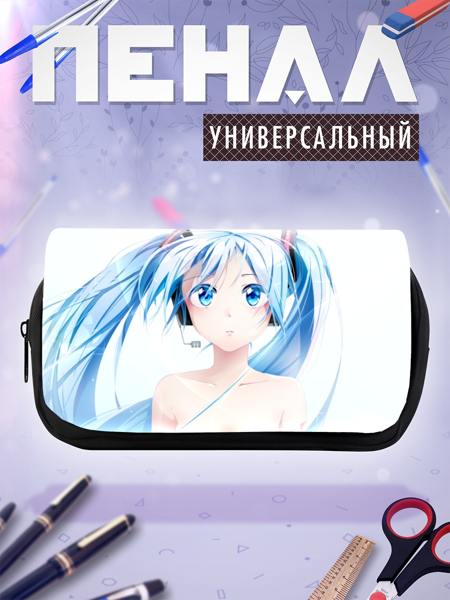 Пенал-косметичка Мику Хацунэ в голубом