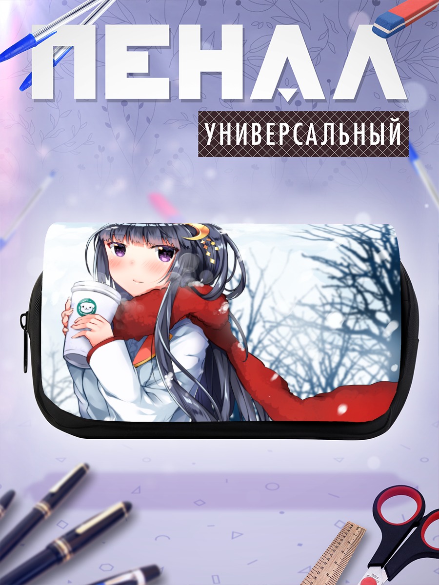 Пенал-косметичка Зимний напиток