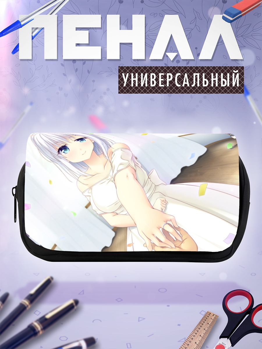 Пенал-косметичка Маширо Цукино в белом