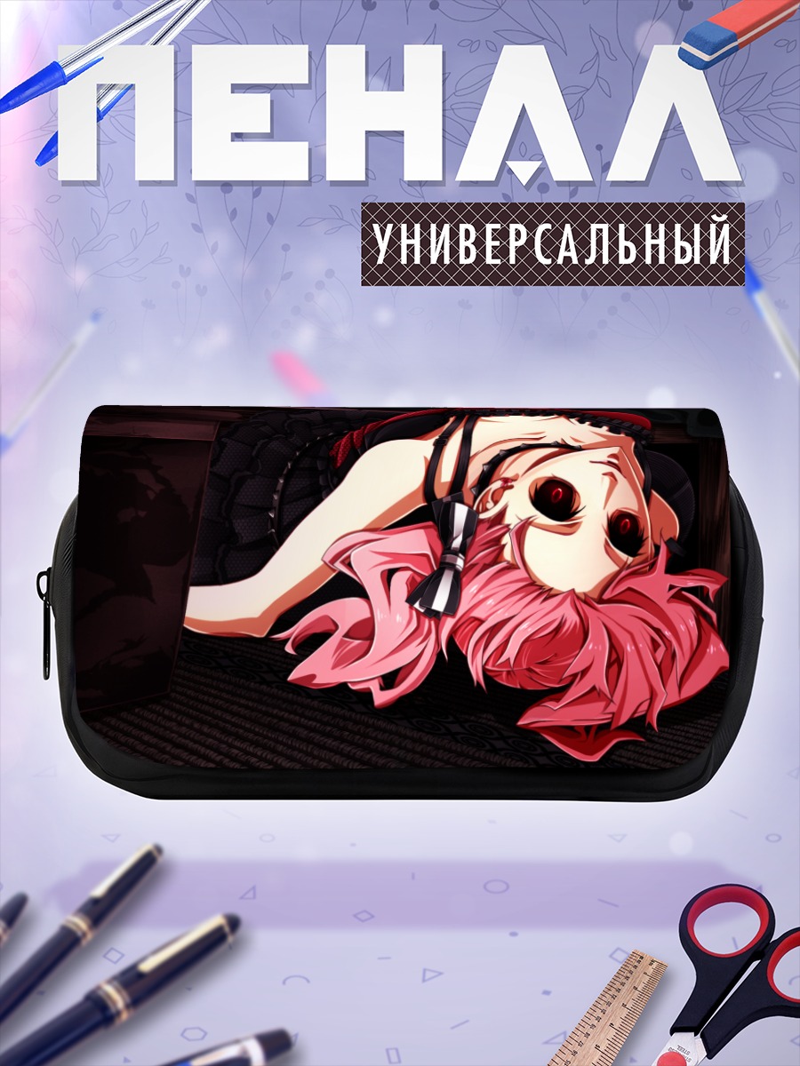 Пенал-косметичка Мегуми Симидзу в тени