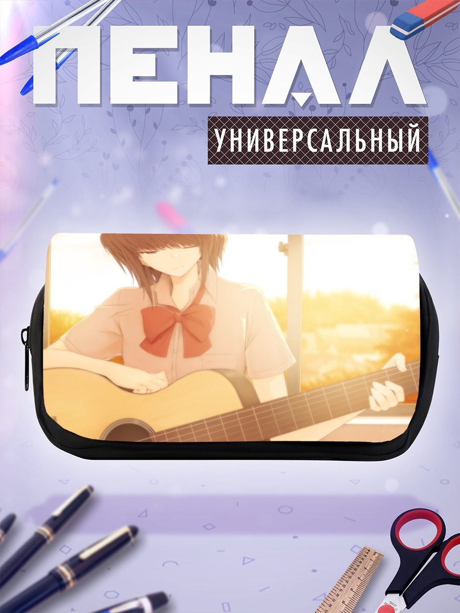 Пенал-косметичка Девушка с гитарой