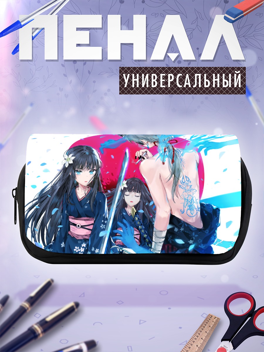 Пенал-косметичка Самураи в кимоно