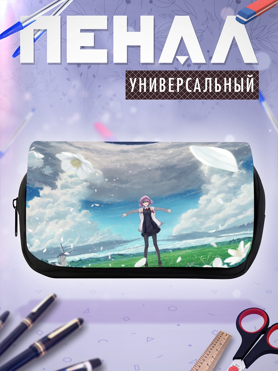 Пенал-косметичка Мэш Кириелайт в цветах