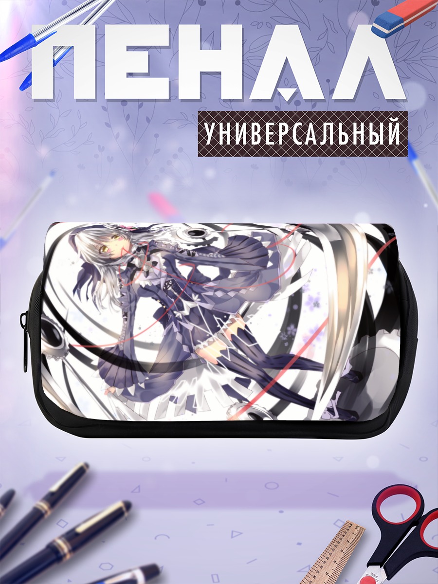 Пенал-косметичка Рюзу в часах