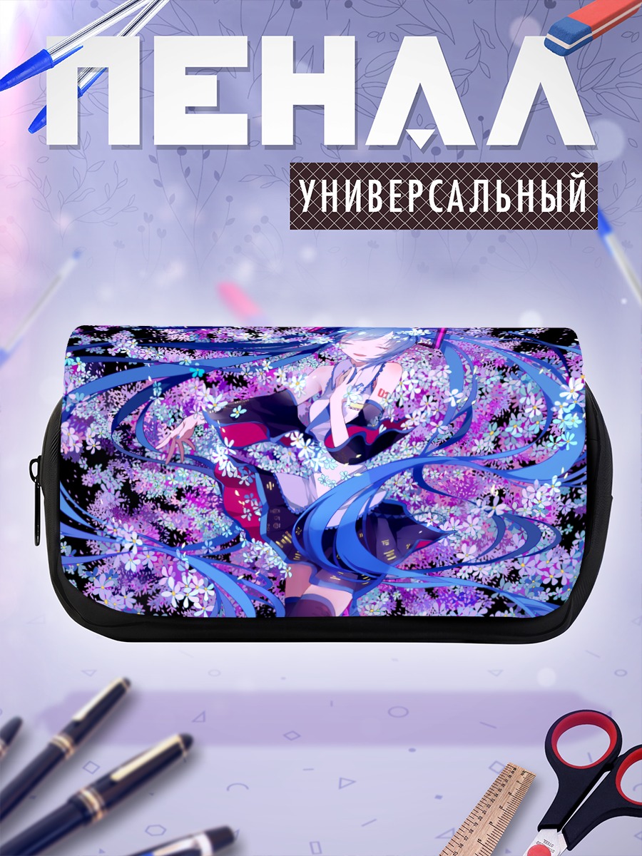Пенал-косметичка Мику Хацунэ в цветах
