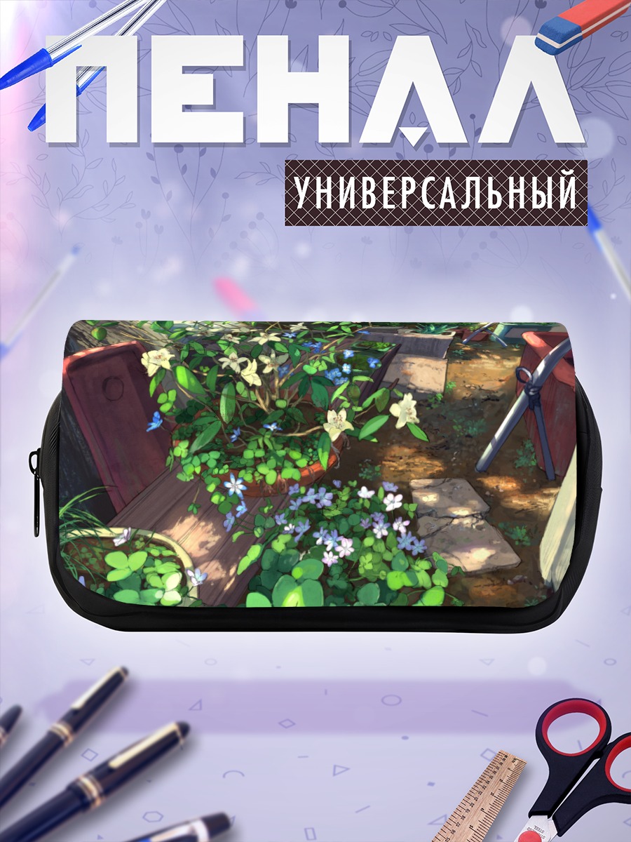 Пенал-косметичка Цветущий сад