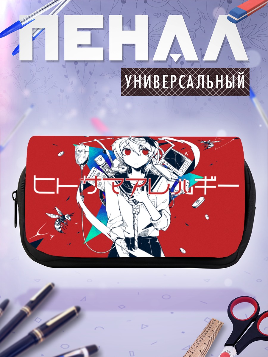 Пенал-косметичка Мику Хацунэ в красном