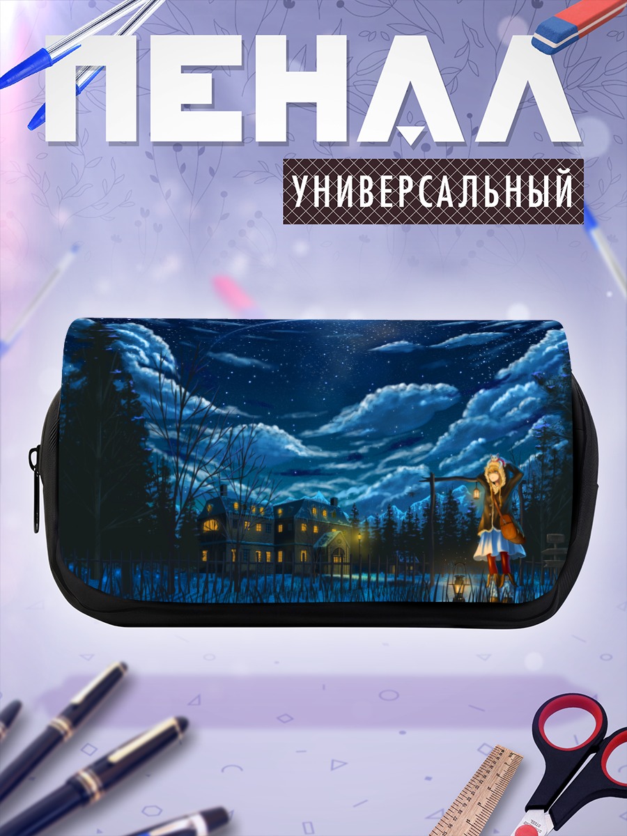 Пенал-косметичка Ночь в поместье