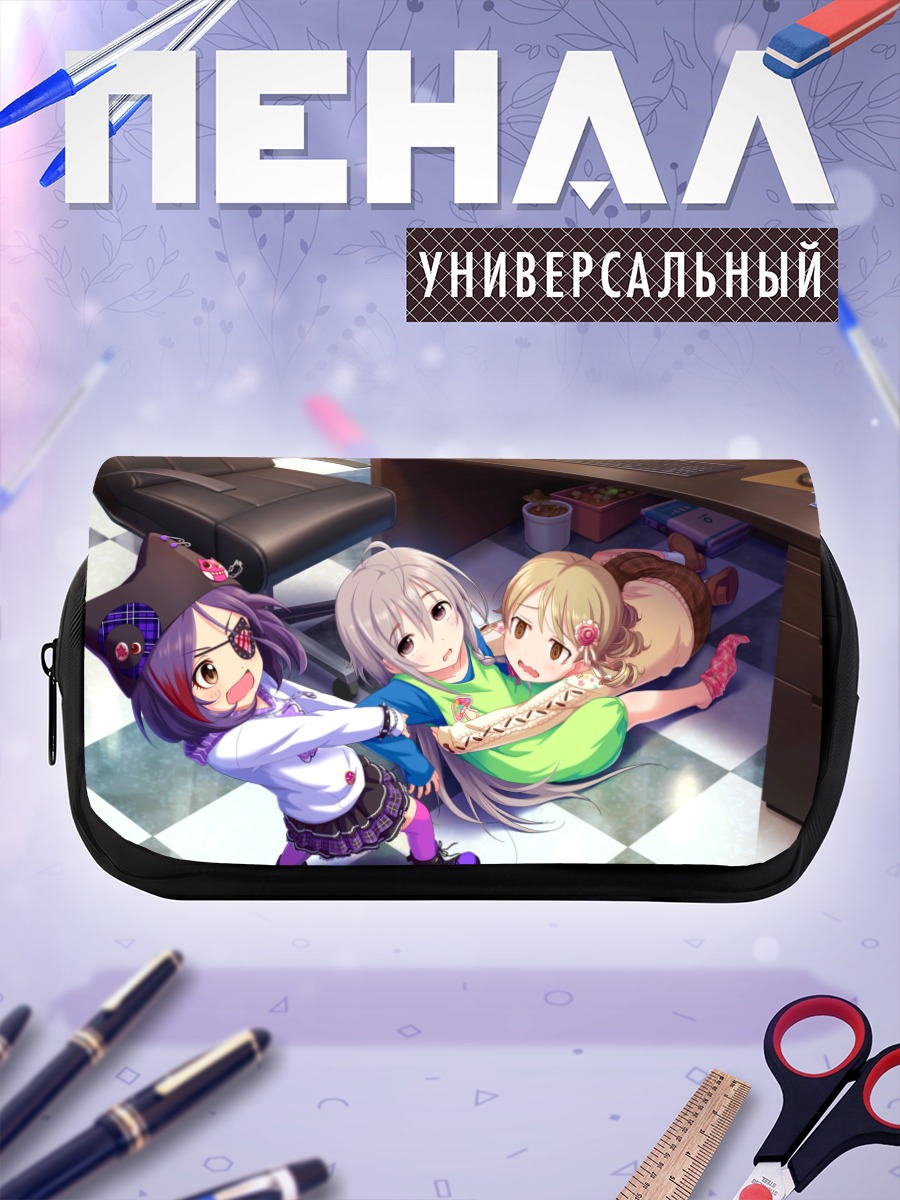 Пенал-косметичка Мирэй Хаясака и подруги