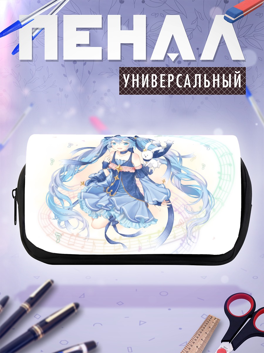 Пенал-косметичка Мику Хацунэ в снегу