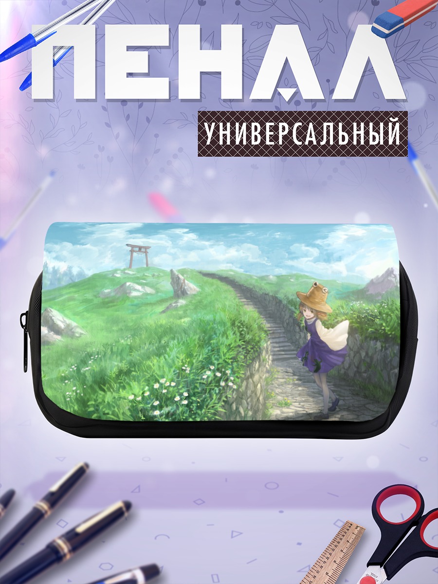 Пенал-косметичка Сувако Мория на холме