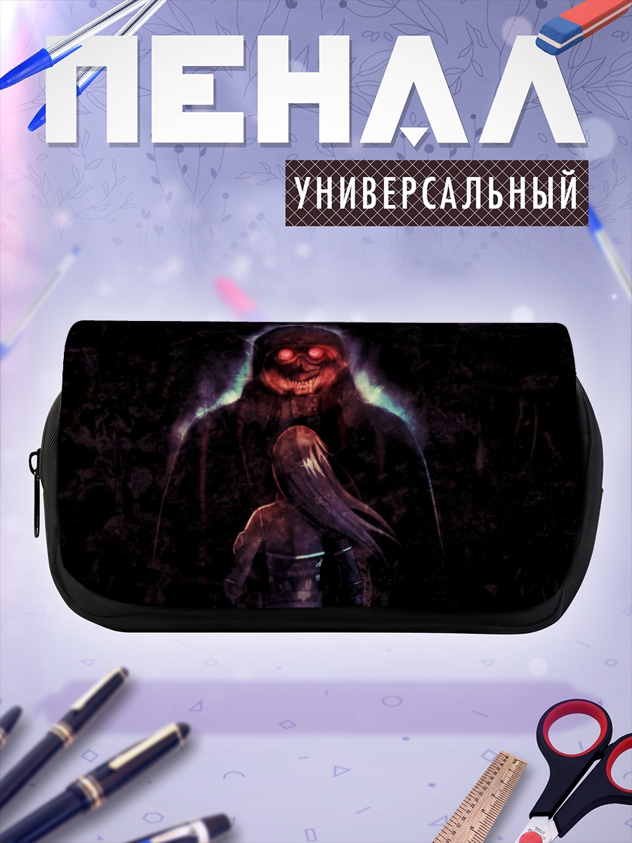 Пенал-косметичка Дез Ган и Казуто
