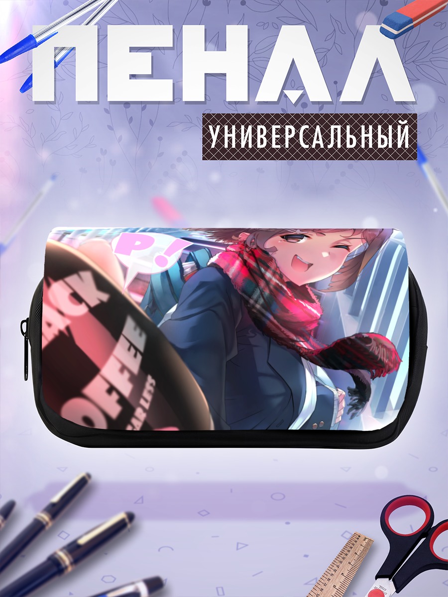 Пенал-косметичка Девушка в шарфе