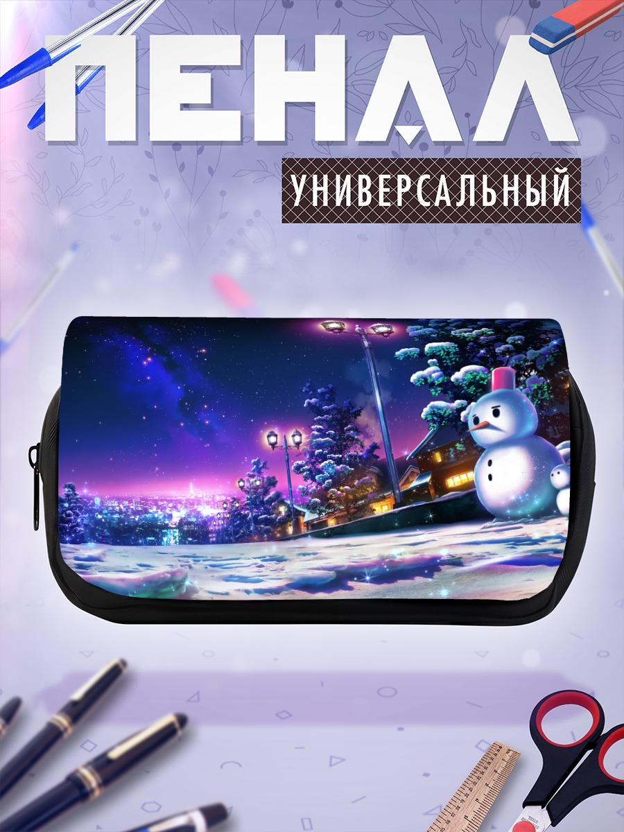 Пенал-косметичка Зимний город и снеговик