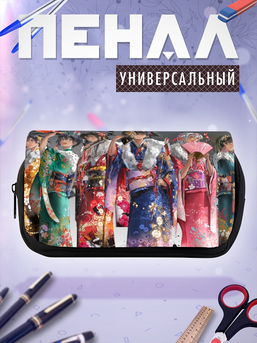 Пенал-косметичка Акаги в кимоно