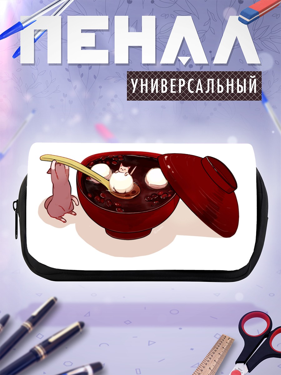 Пенал-косметичка Кот в десерте