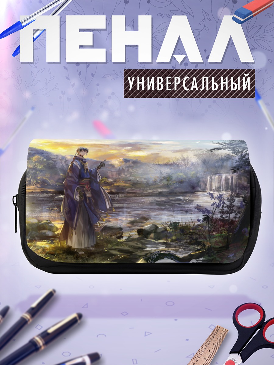 Пенал-косметичка Мунэчика Микадзуки у водопада