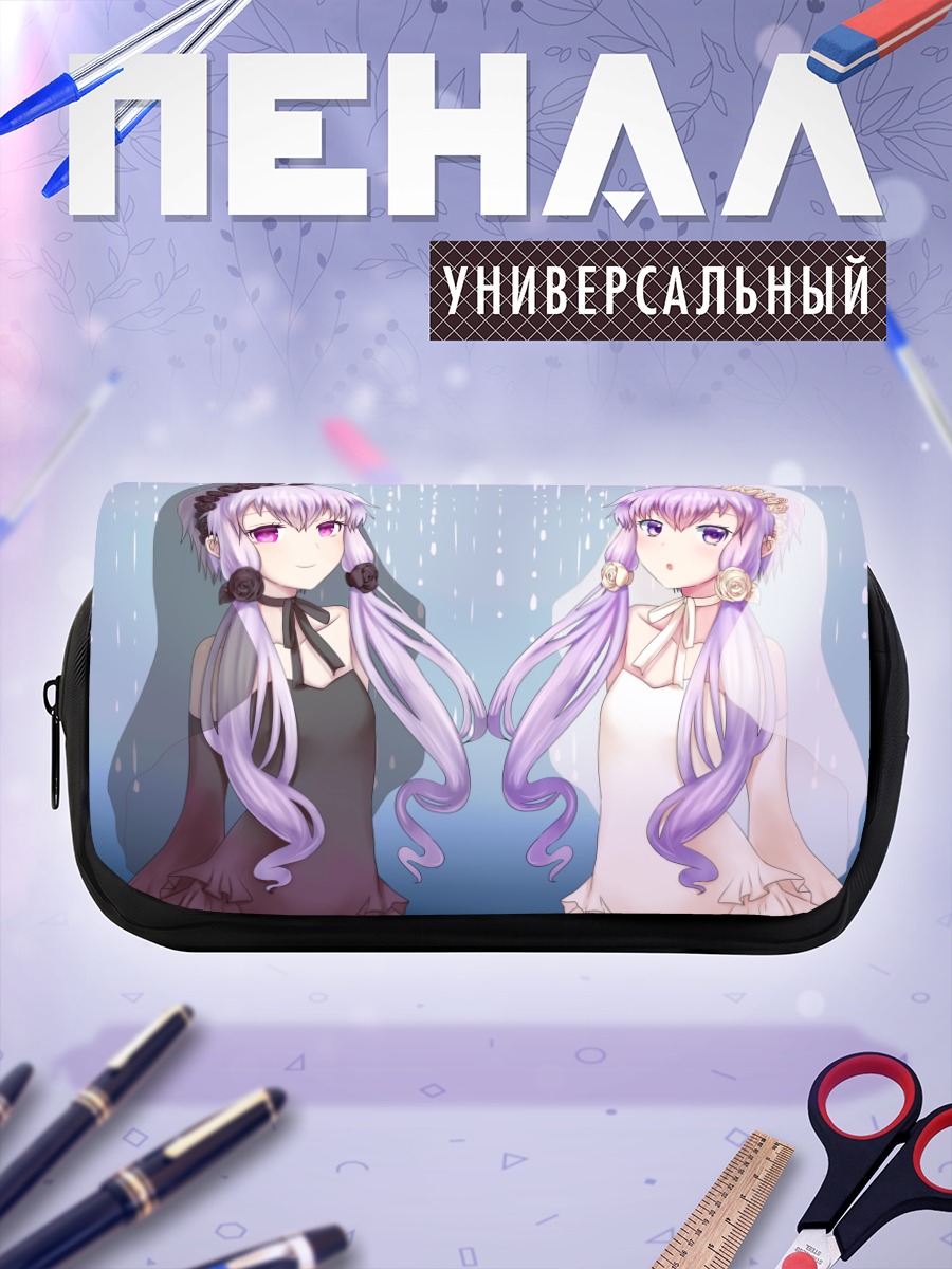 Пенал-косметичка Юдзуки Юкари невесты