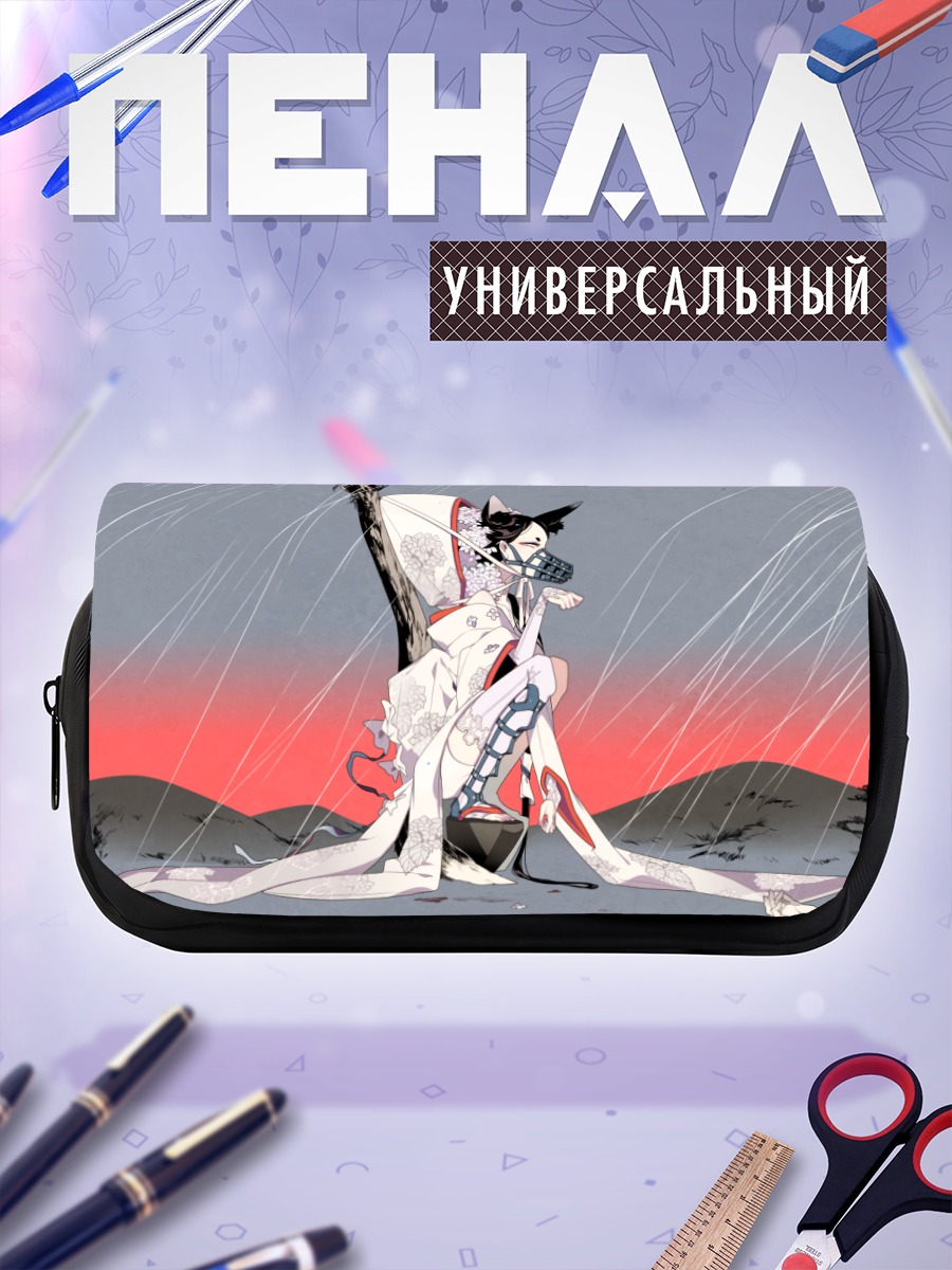 Пенал-косметичка Кицунэ под дождем