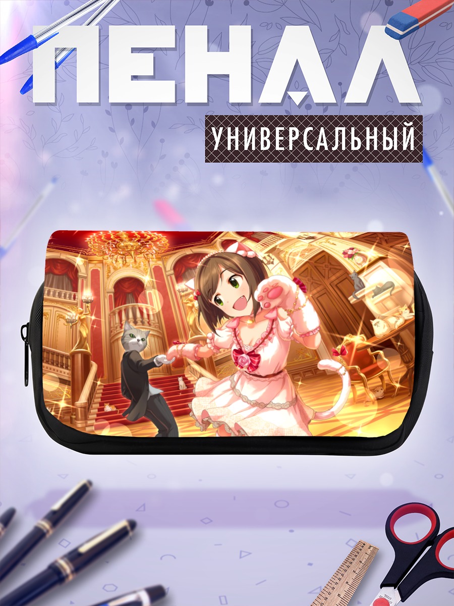 Пенал-косметичка Мику Маэкава в платье
