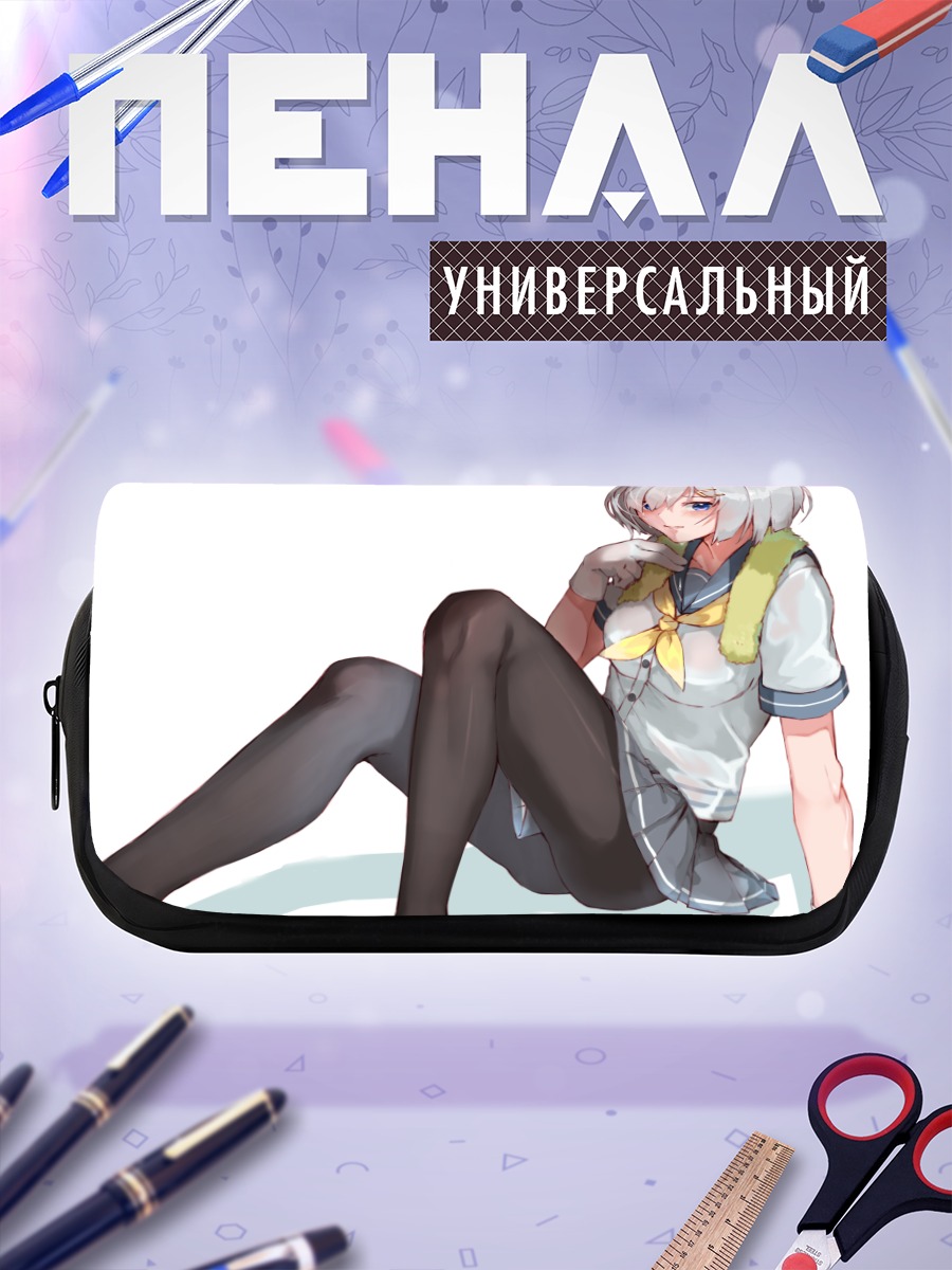 Пенал-косметичка Хамакадзе в колготках