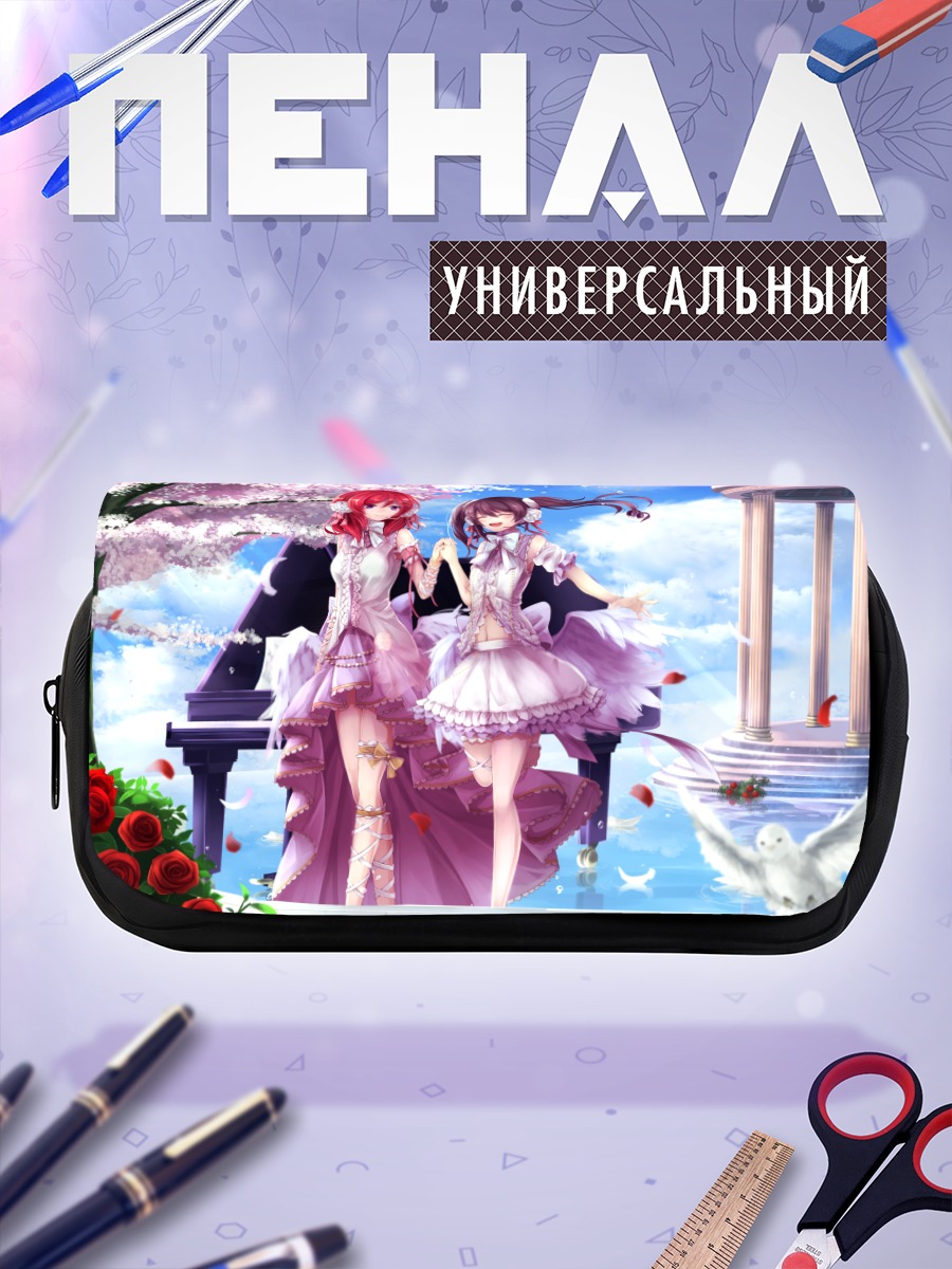 Пенал-косметичка Маки и Нико в сакуре
