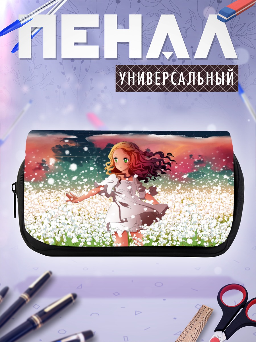 Пенал-косметичка Девушка в цветах
