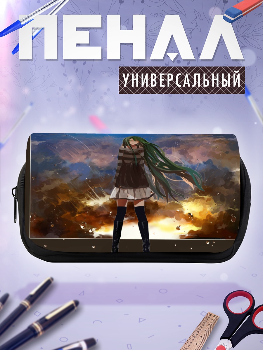 Пенал-косметичка Мику Хацунэ в огне