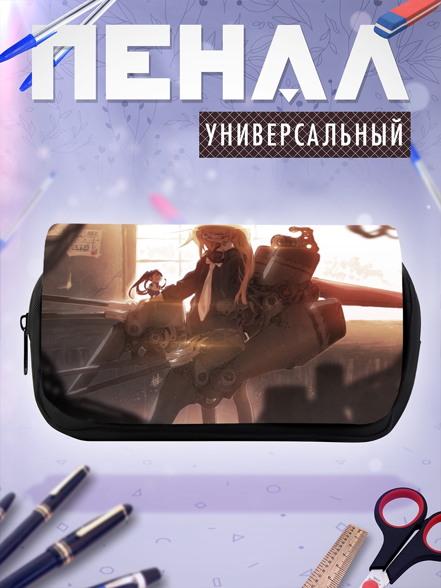 Пенал-косметичка Фейри в лучах солнца
