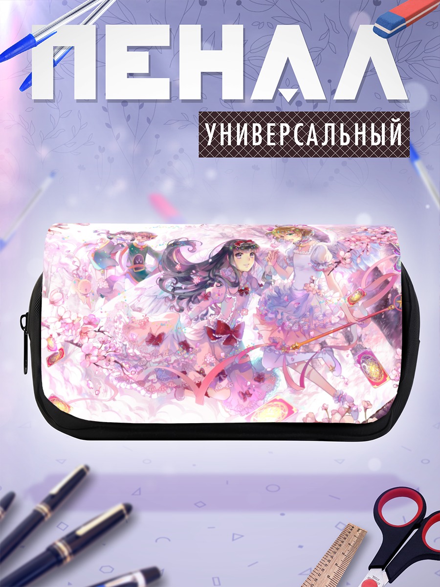 Пенал-косметичка Сакура Киномото в сакуре