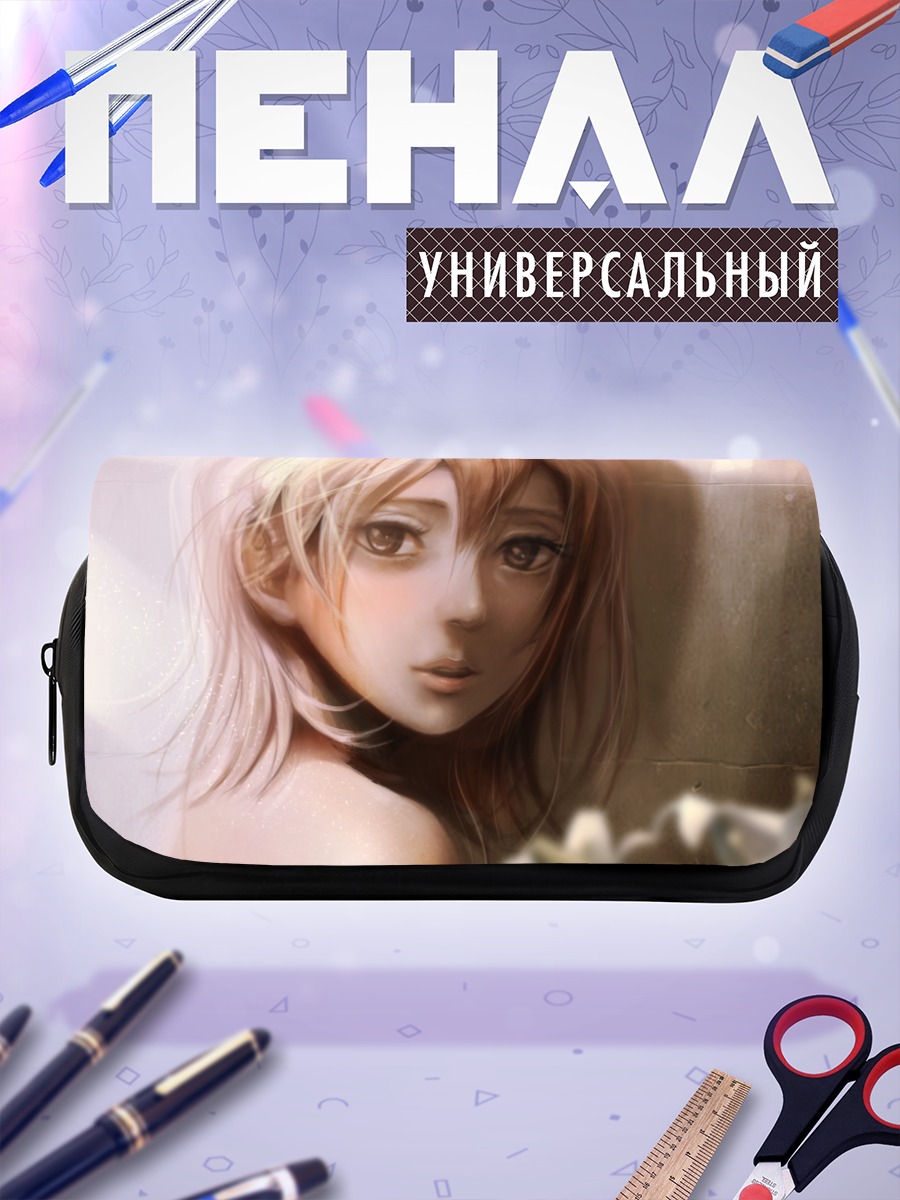 Пенал-косметичка Нежный взгляд