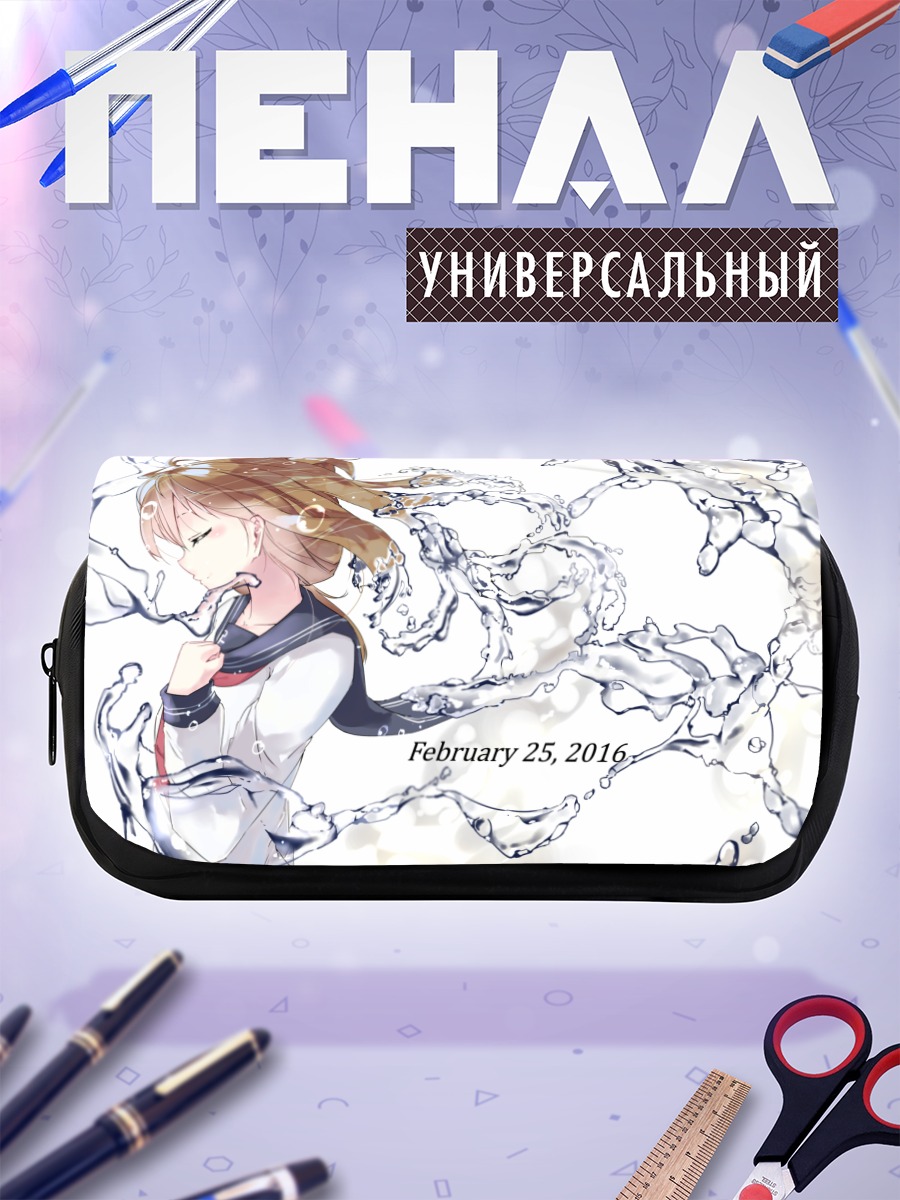 Пенал-косметичка Инадзума в брызгах