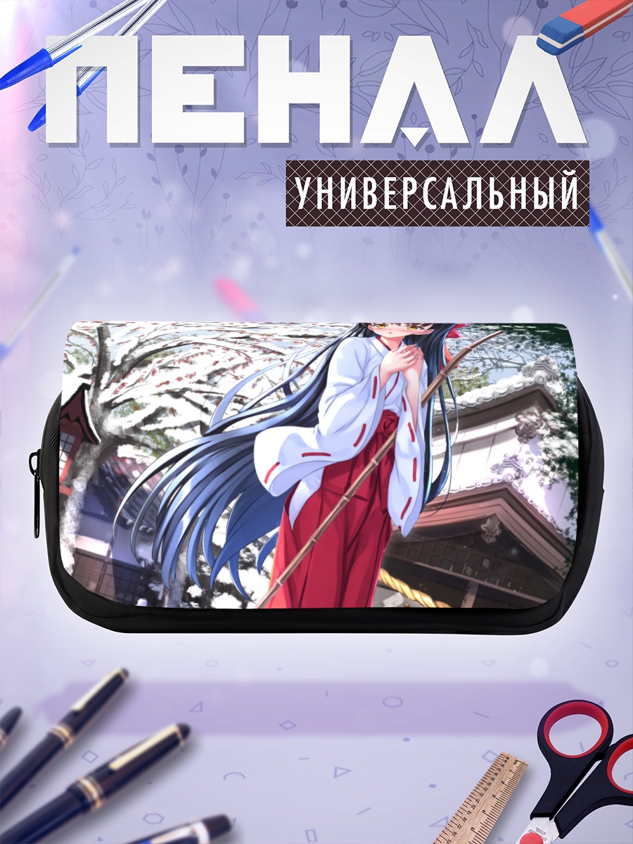 Пенал-косметичка Мико в снегах