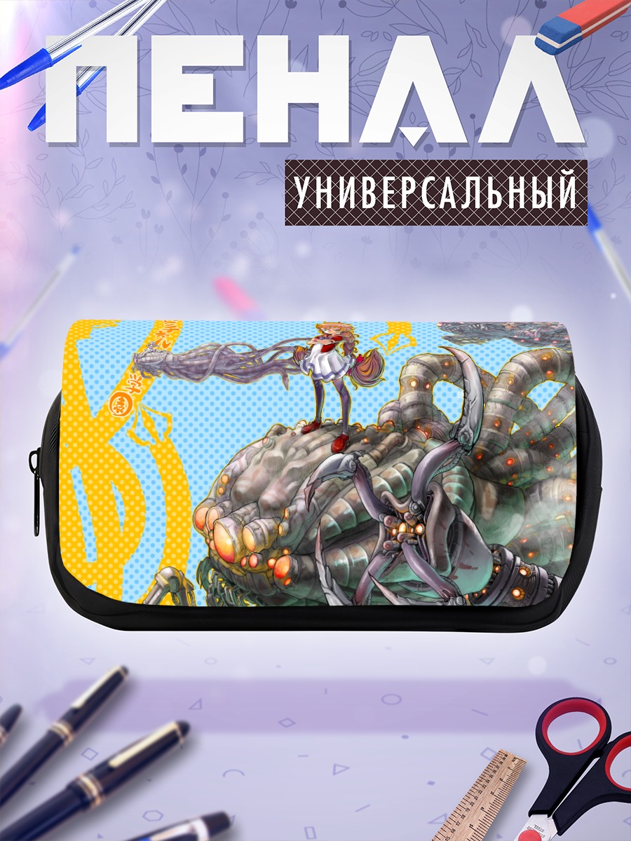 Пенал-косметичка Матрица в стиле аниме