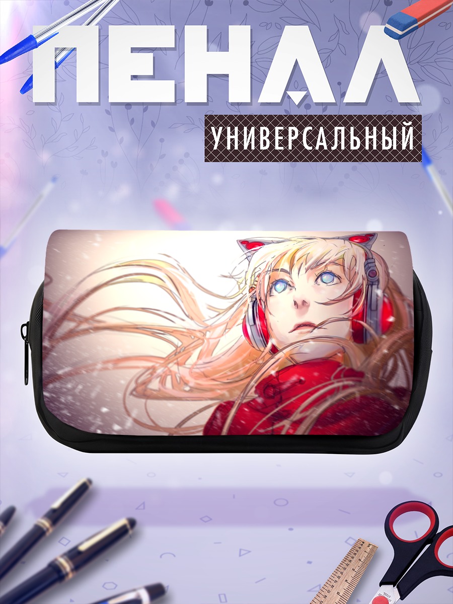 Пенал-косметичка Блондинка в наушниках