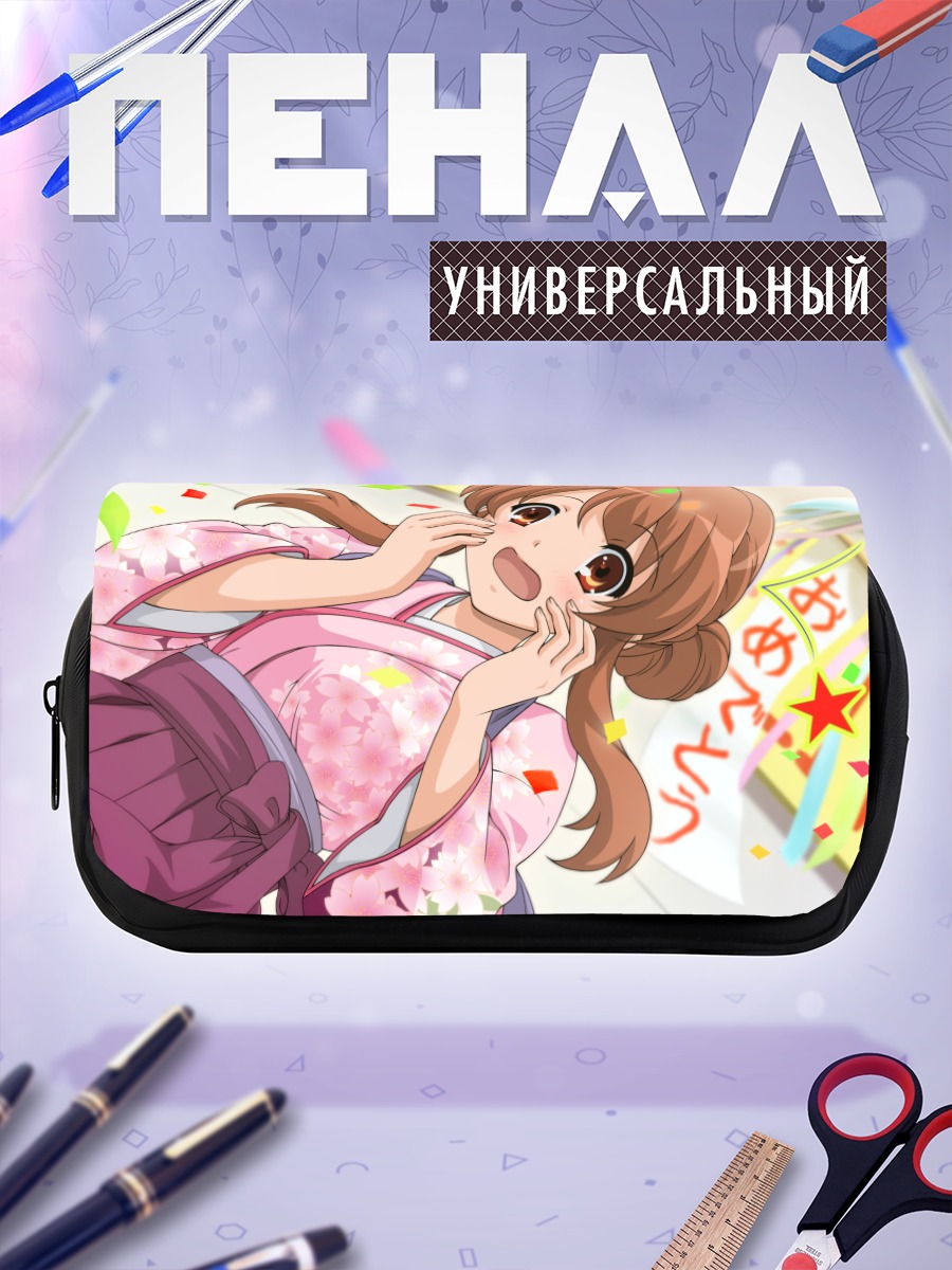 Пенал-косметичка Микуру Асахина в кимоно