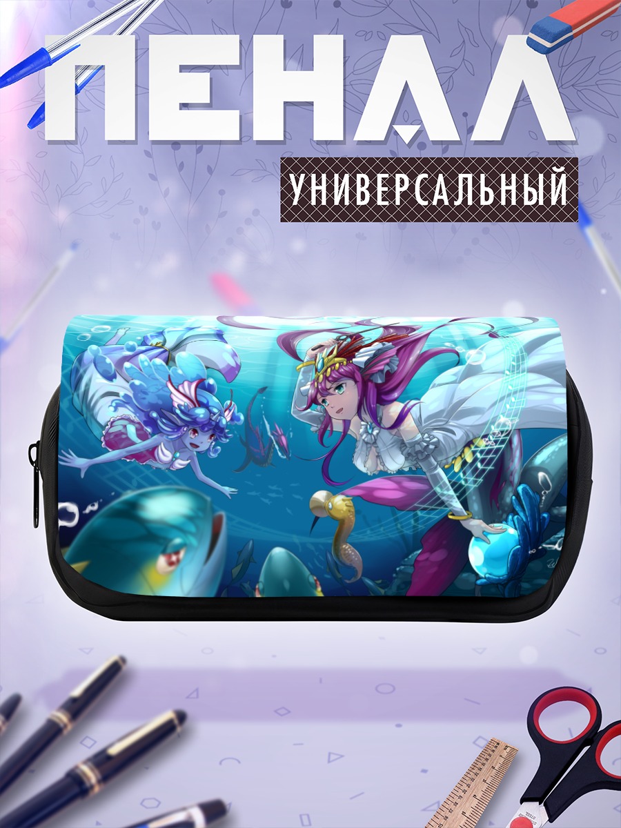 Пенал-косметичка Сирена из Puzzle & Dragons