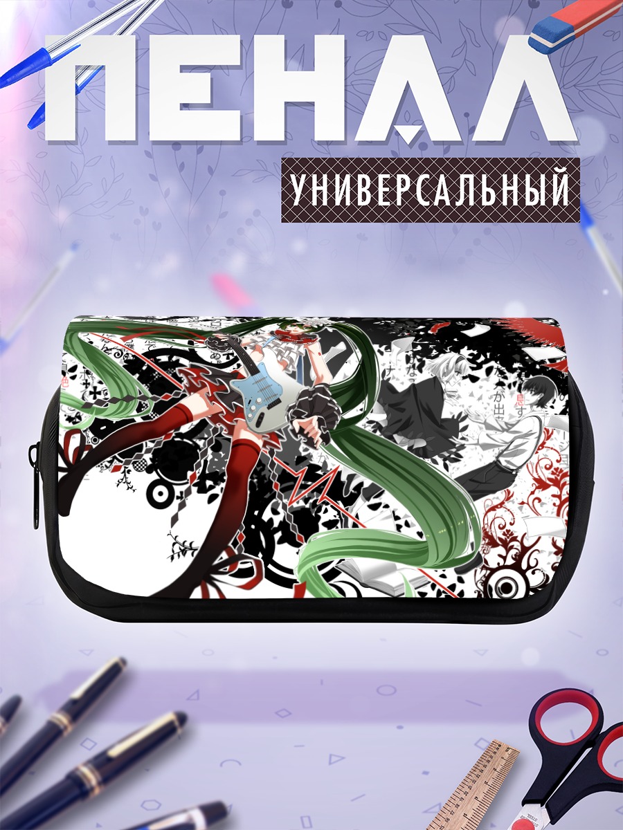 Пенал-косметичка Мику Хацунэ с гитарой